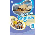 ENjOYING ENGLISH 8/8 -udžbenik KB broj: 18610